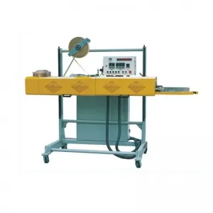 Автомат для складывания и закрывания пакетов FBF-32B